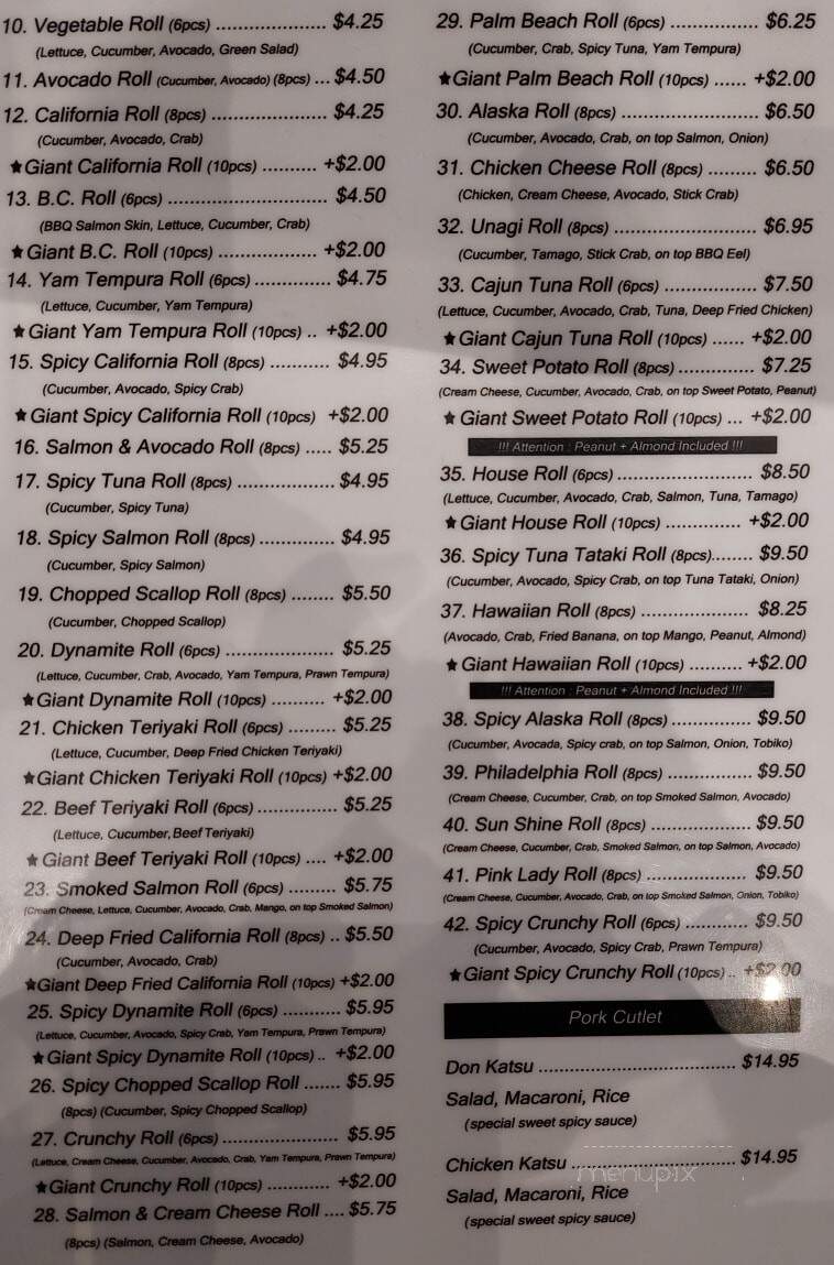 Commercial Sushi - Vancouver, BC menu_pic