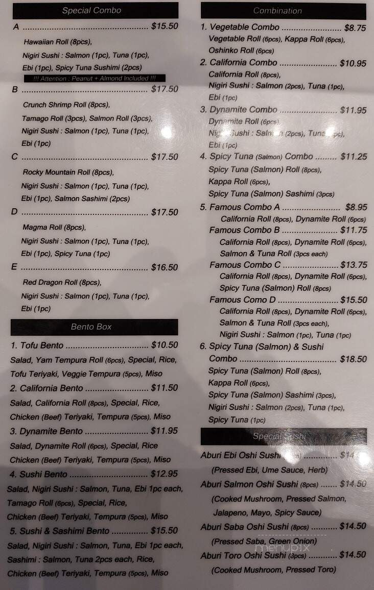 Commercial Sushi - Vancouver, BC menu_pic