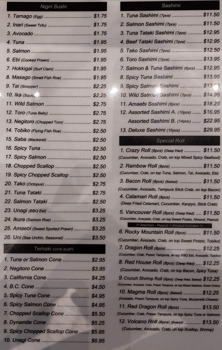 Commercial Sushi - Vancouver, BC menu_pic