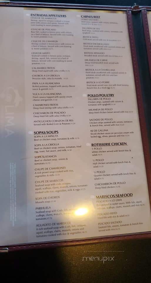 Lima Peruvian Restaurant - Beaverton, OR