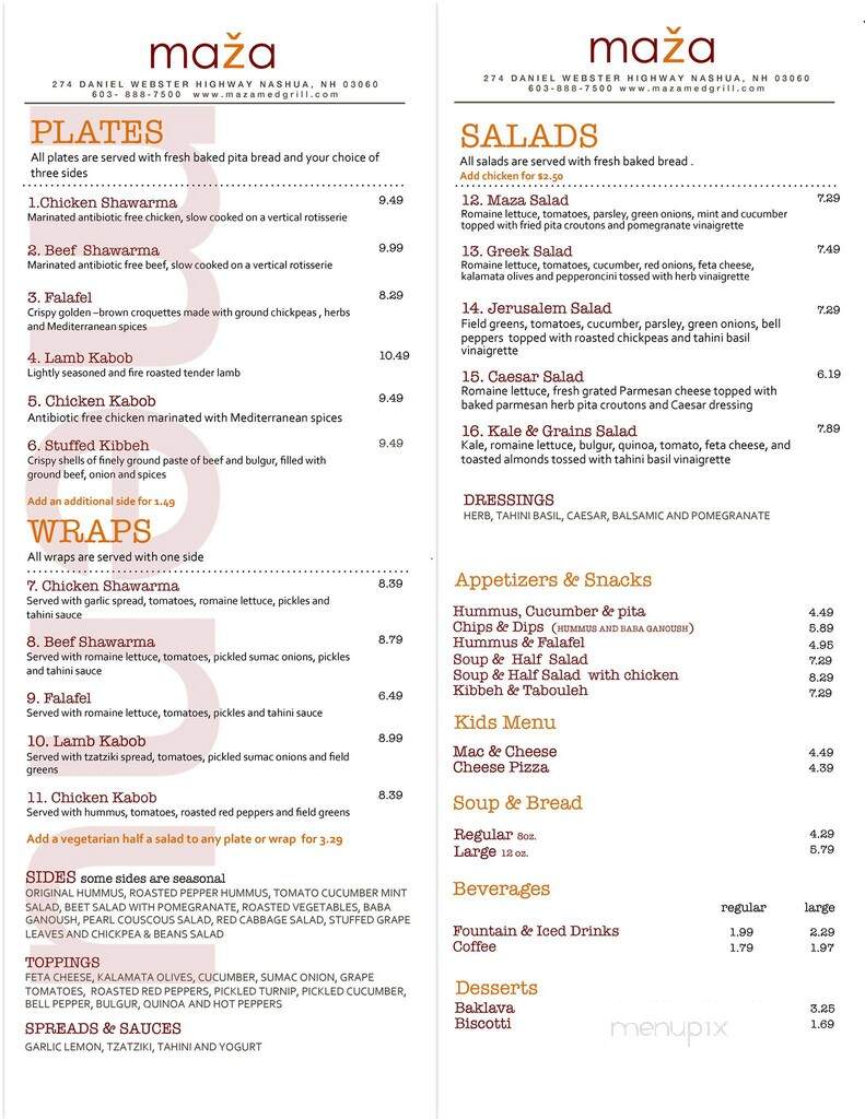 Maza - Nashua, NH menu_pic