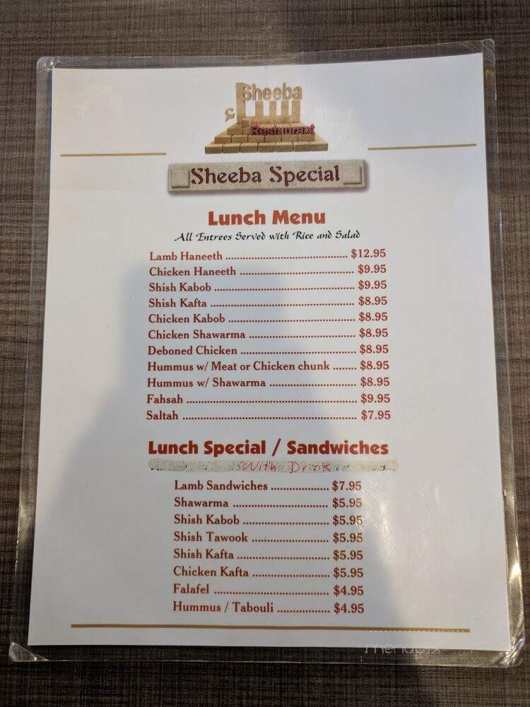 Sheeba Restaurant - Dearborn, MI