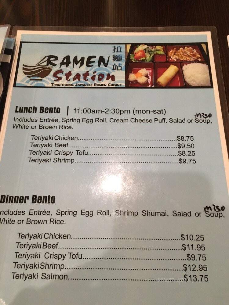 Ramen Station - Woodbury, MN menu_pic
