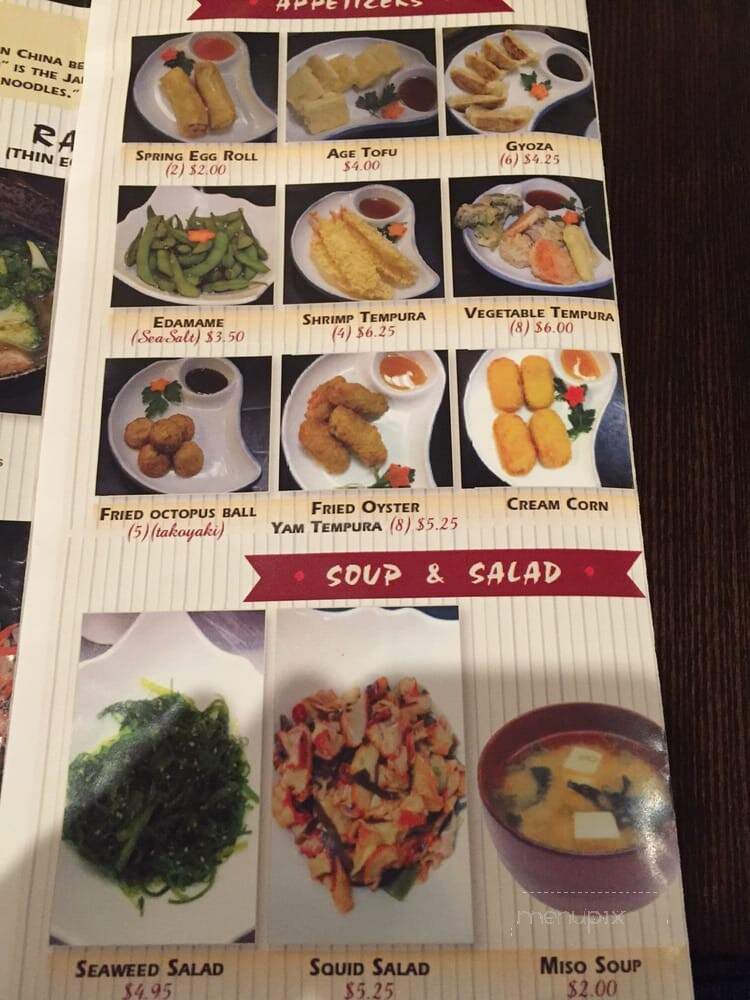 Ramen Station - Woodbury, MN menu_pic