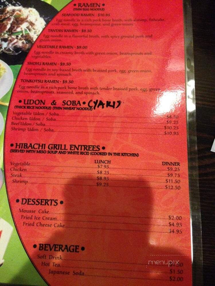 Ramen Station - Woodbury, MN menu_pic