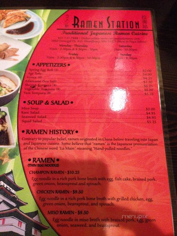 Ramen Station - Woodbury, MN menu_pic