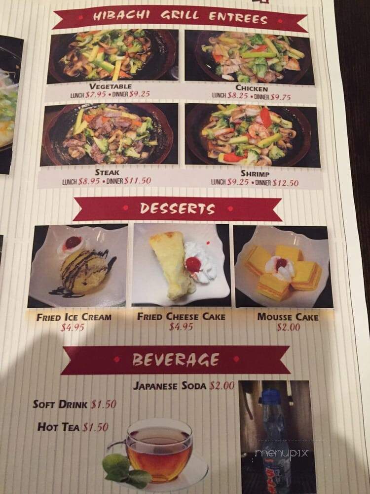 Ramen Station - Woodbury, MN menu_pic