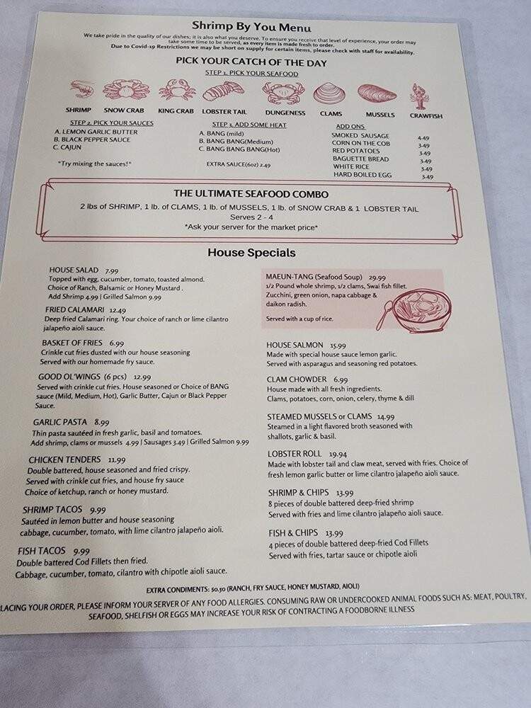 Shrimp By You - Torrance, CA menu_pic