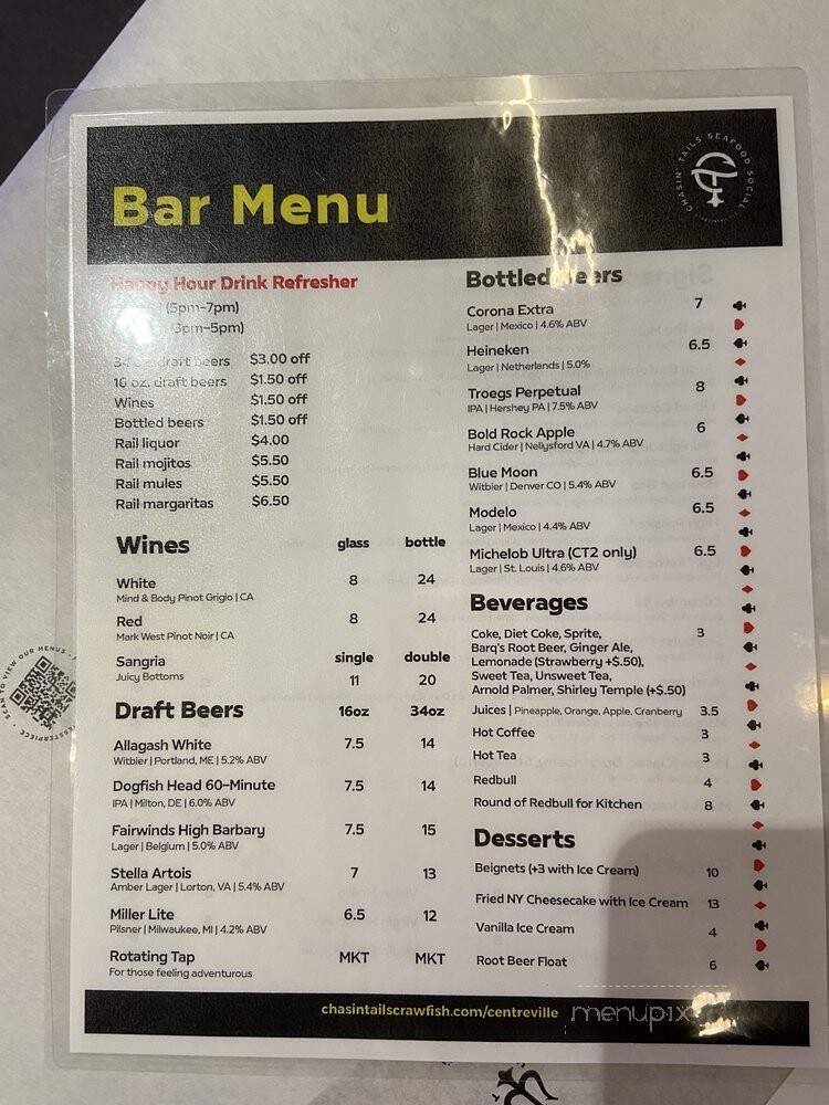 Chasin' Tails - Centreville, VA menu_pic