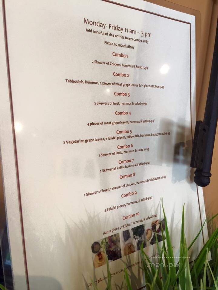 Yalla! Grill - Methuen, MA menu_pic