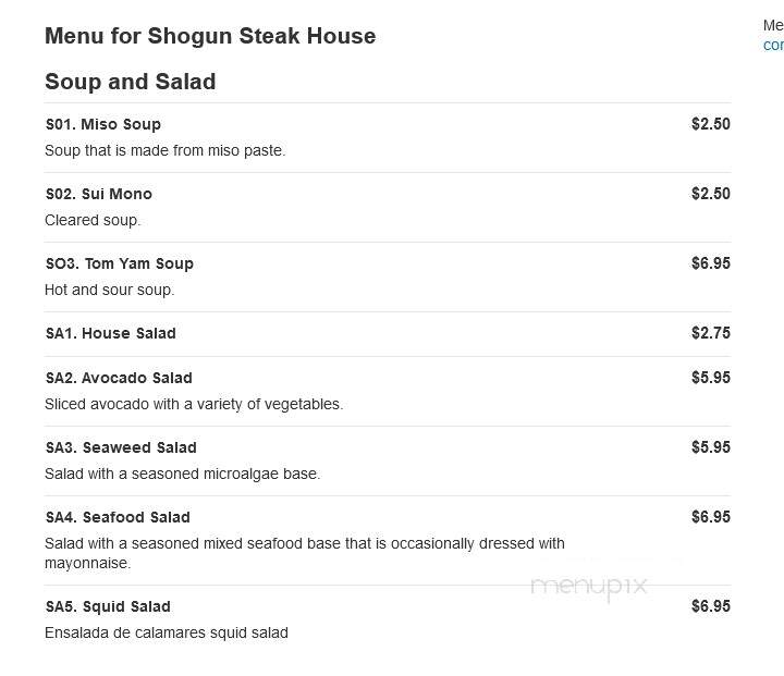 Shogun Steak House - Alton, IL
