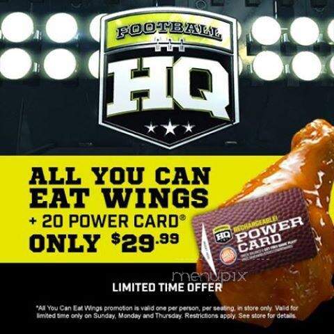 Dave & Buster's - Capitol Heights, MD menu_pic