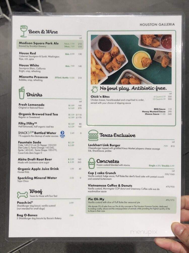 Shake Shack - Houston, TX