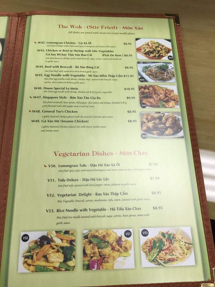PhoValley Vietnamese Cuisine - Apple Valley, MN
