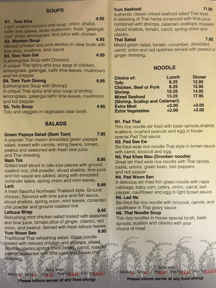 Aticha Thai Cuisine - Williamsburg, VA menu_pic