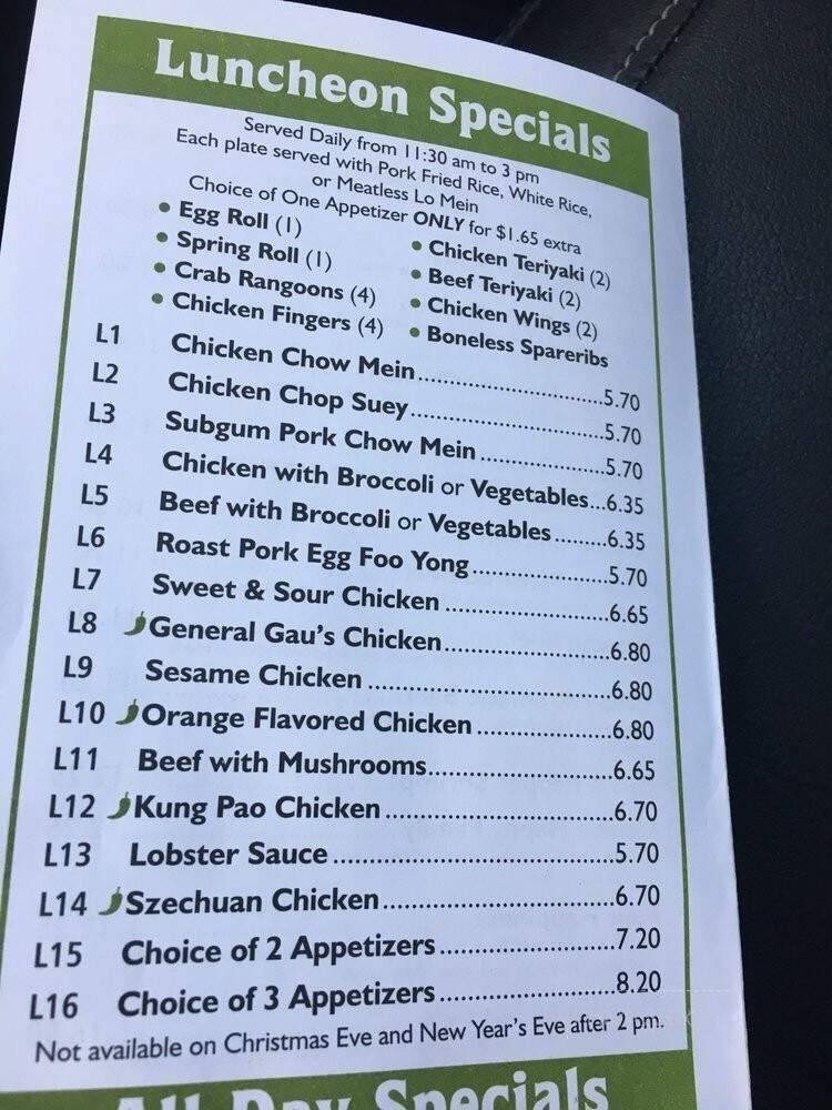 New China Restaurant - Plymouth, MA menu_pic