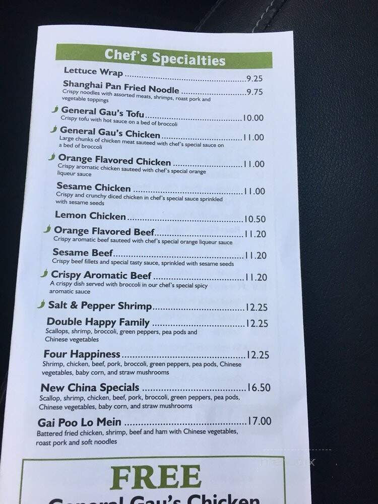 New China Restaurant - Plymouth, MA menu_pic