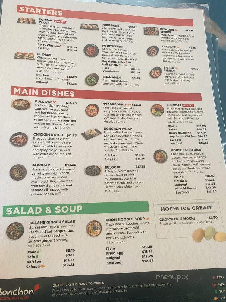 Bonchon - Fayetteville, GA menu_pic