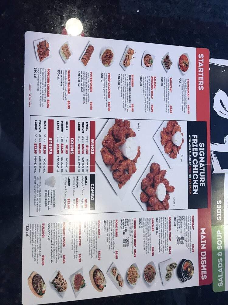 Bonchon - Fayetteville, GA menu_pic