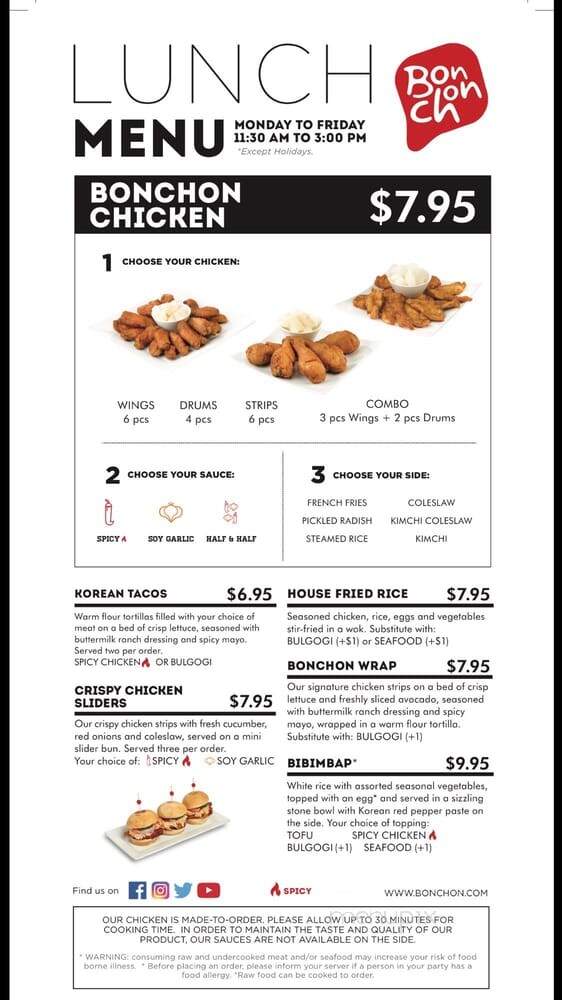 Bonchon - Fayetteville, GA menu_pic