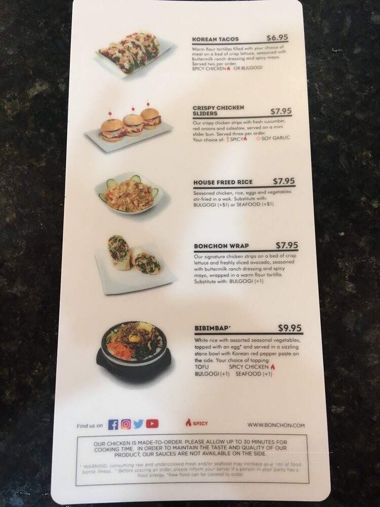 Bonchon - Fayetteville, GA menu_pic