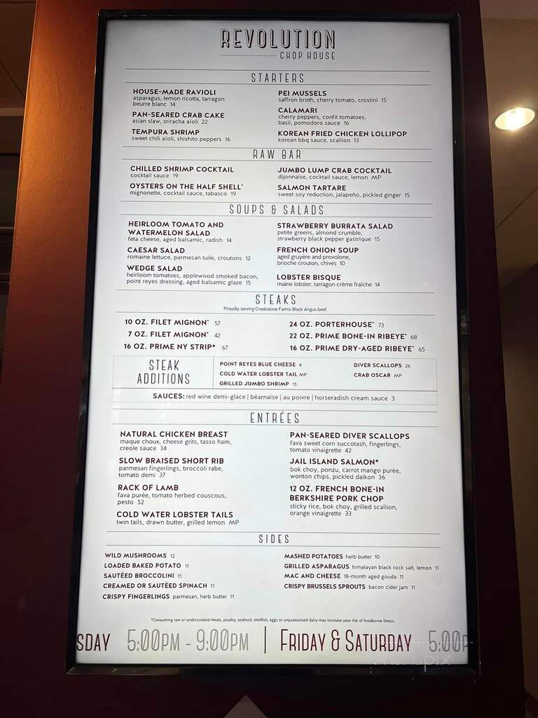 Revolution Chop House - King of Prussia, PA menu_pic