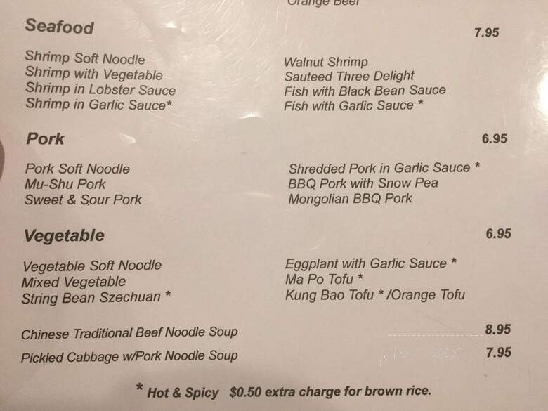 Shanghai Bistro - Woodland Hills, CA menu_pic