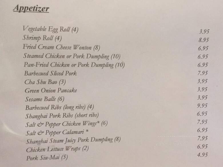 Shanghai Bistro - Woodland Hills, CA menu_pic