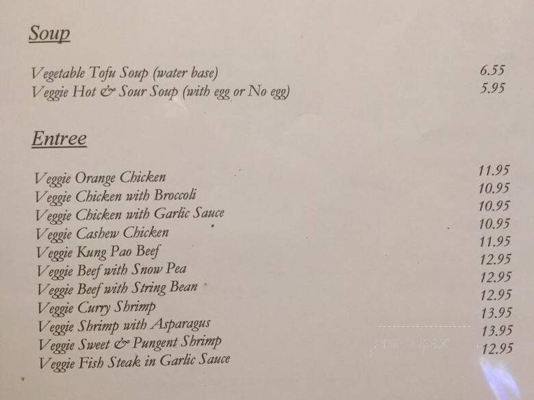 Shanghai Bistro - Woodland Hills, CA menu_pic