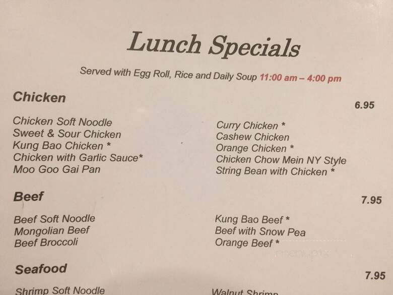 Shanghai Bistro - Woodland Hills, CA menu_pic