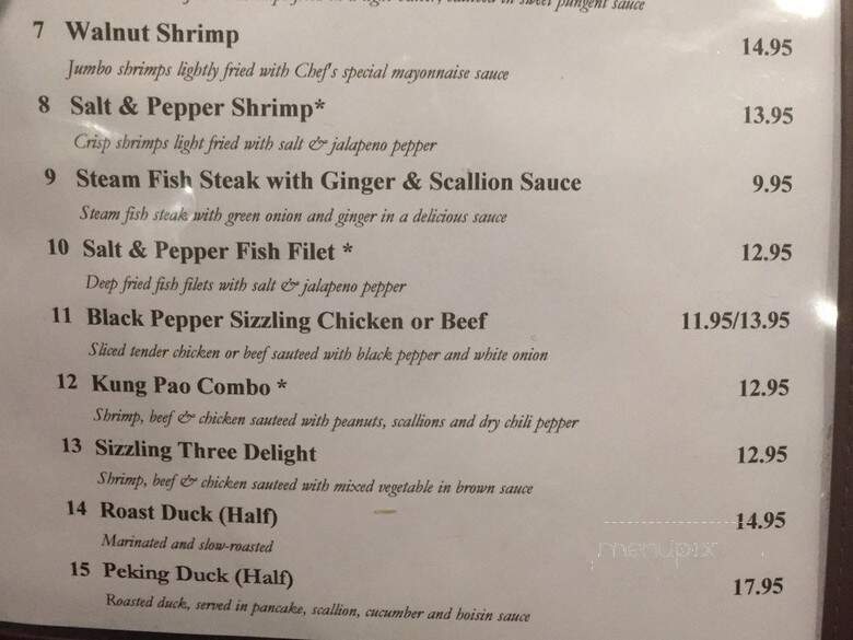 Shanghai Bistro - Woodland Hills, CA menu_pic
