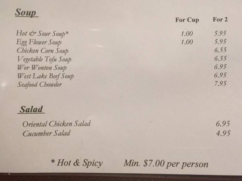 Shanghai Bistro - Woodland Hills, CA menu_pic