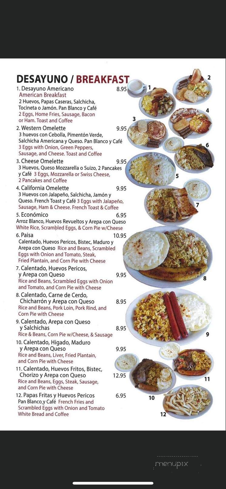 Mi Ranchito - Scranton, PA menu_pic