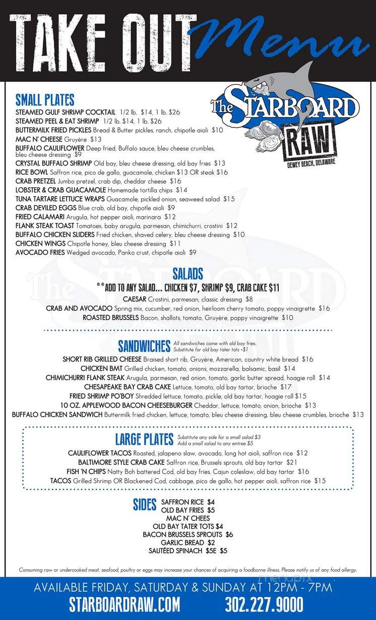Starboard Raw - Dewey Beach, DE menu_pic
