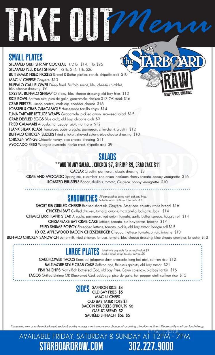 Starboard Raw - Dewey Beach, DE menu_pic