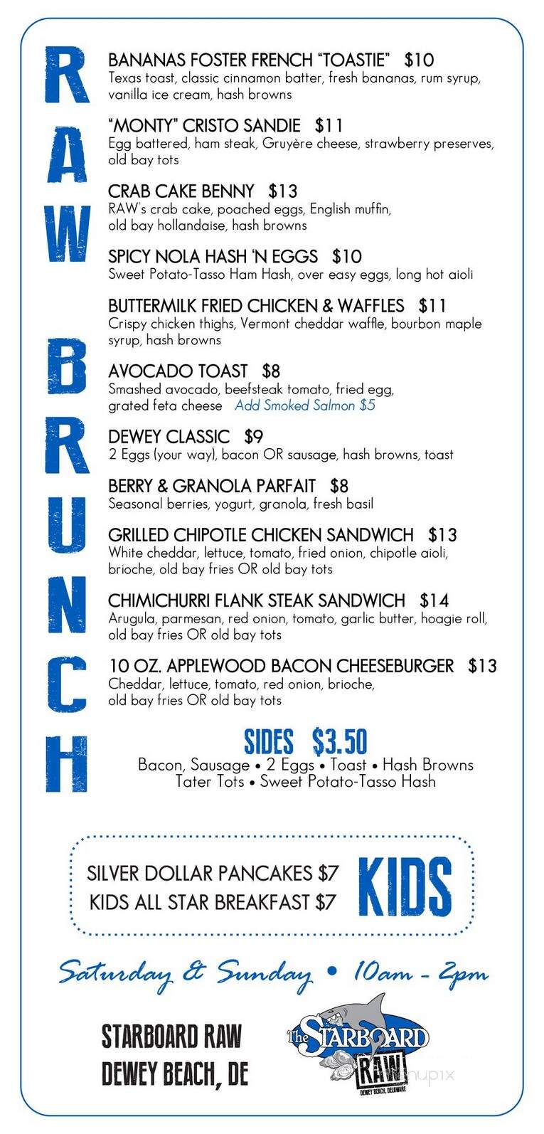 Starboard Raw - Dewey Beach, DE menu_pic