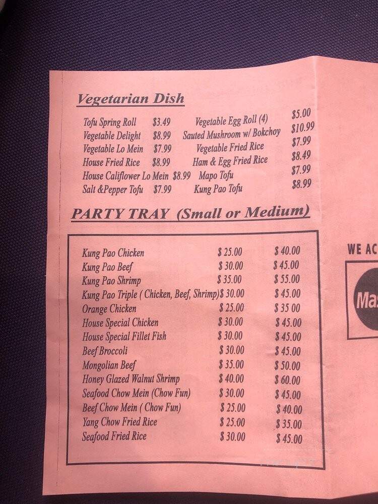 Wok-In - Costa Mesa, CA menu_pic