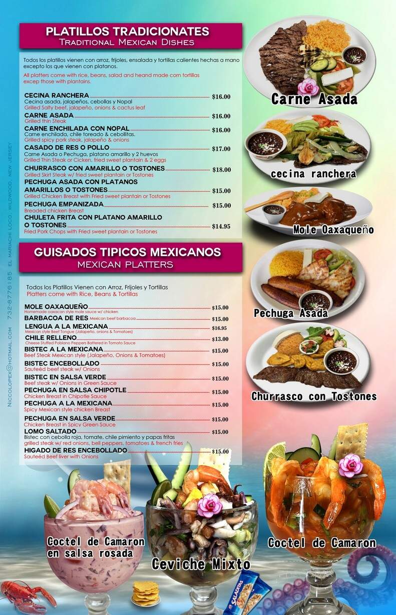 El Mariachi Loco - Wildwood, NJ menu_pic