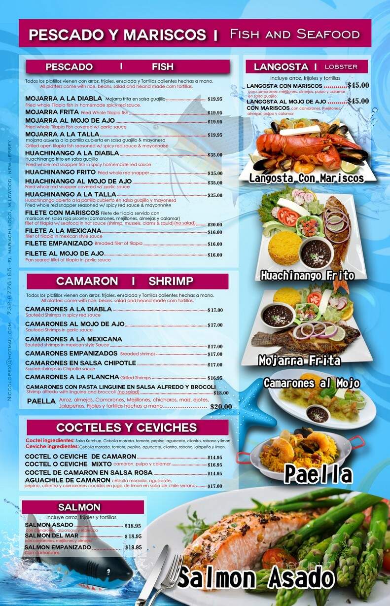 El Mariachi Loco - Wildwood, NJ menu_pic
