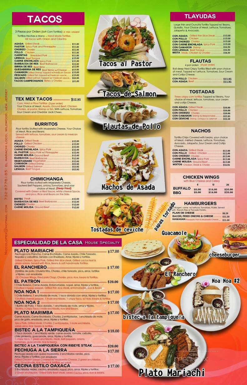 El Mariachi Loco - Wildwood, NJ menu_pic