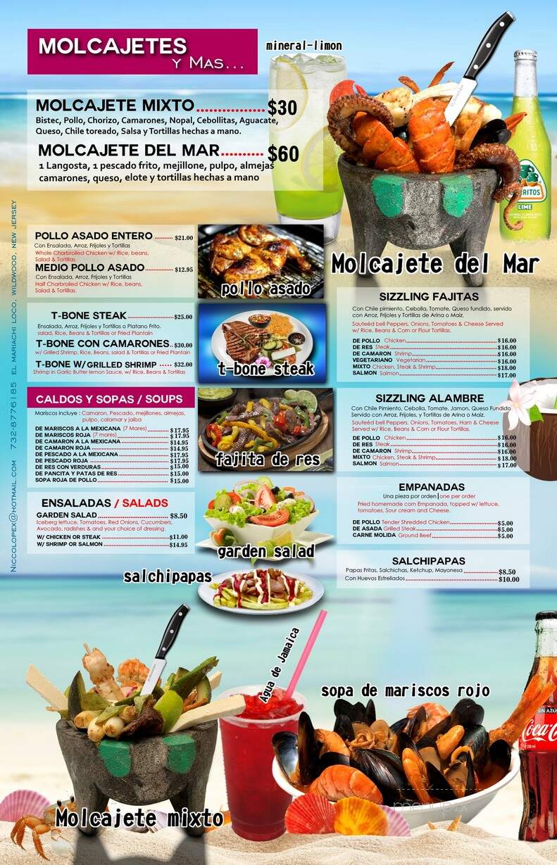 El Mariachi Loco - Wildwood, NJ menu_pic