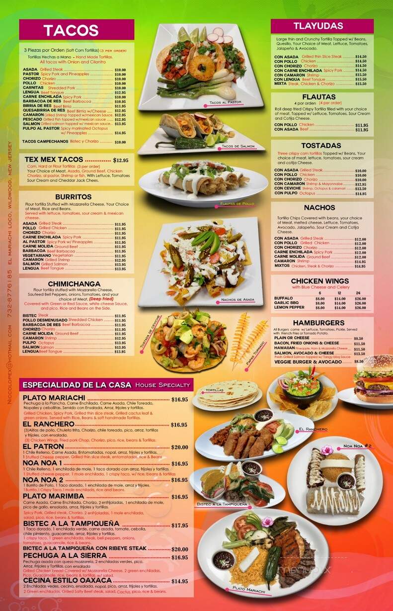 El Mariachi Loco - Wildwood, NJ menu_pic