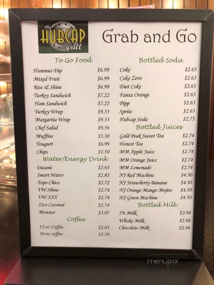 Hubcap Grill & Beer Yard - Houston, TX menu_pic