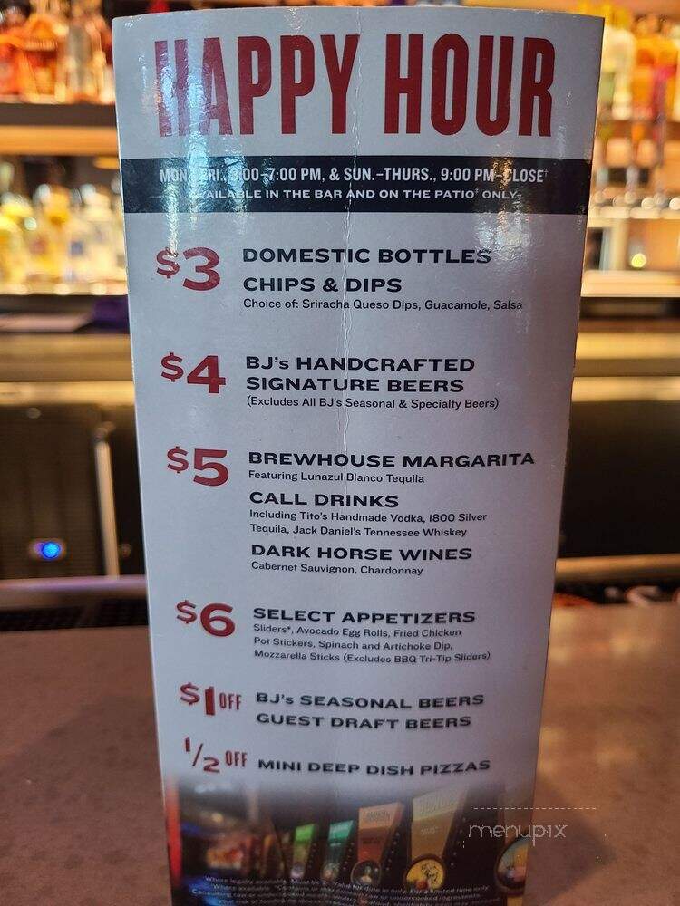 BJ's Restaurant & Brewhouse - Teterboro, NJ menu_pic