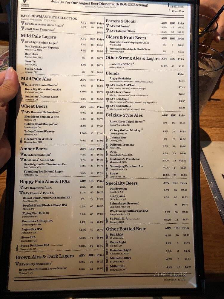 BJ's Restaurant & Brewhouse - Teterboro, NJ menu_pic