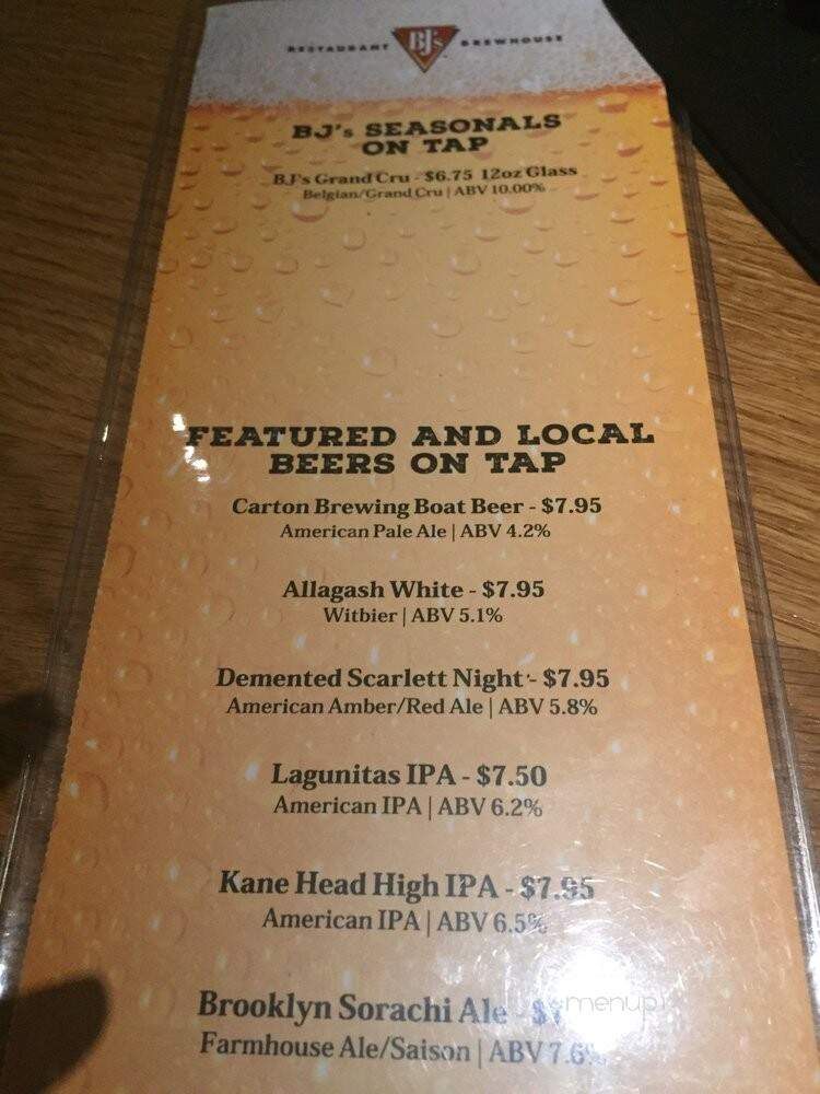 BJ's Restaurant & Brewhouse - Teterboro, NJ menu_pic