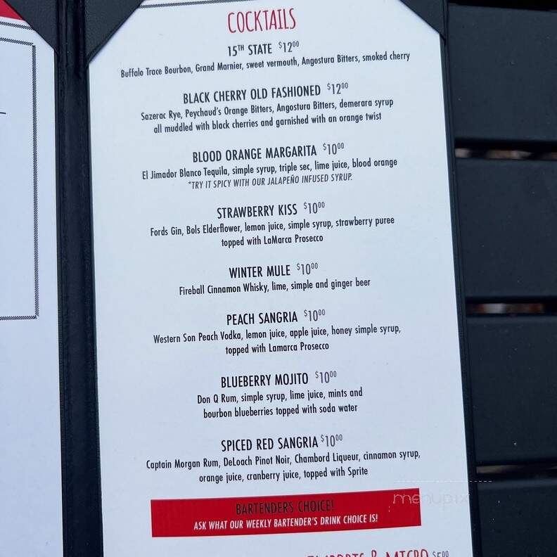 Gander An American Grill - Louisville, KY menu_pic