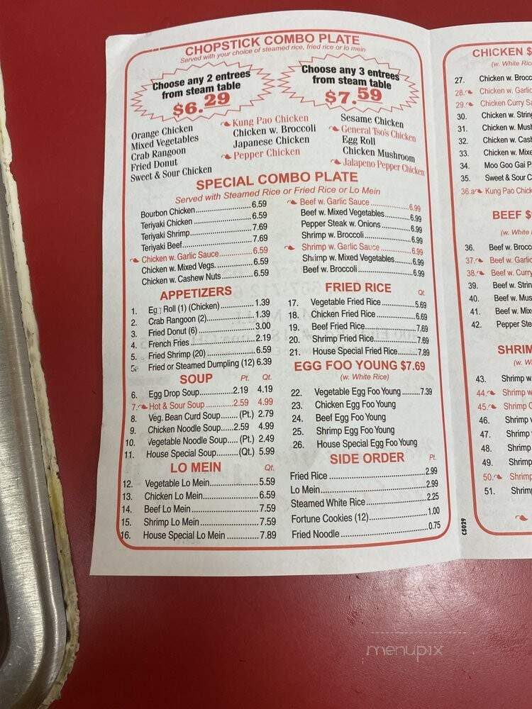 Chopsticks Express - Lima, OH menu_pic