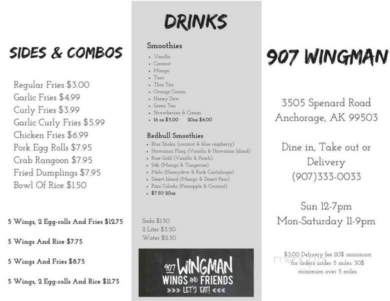 907 Wingman - Anchorage, AK menu_pic