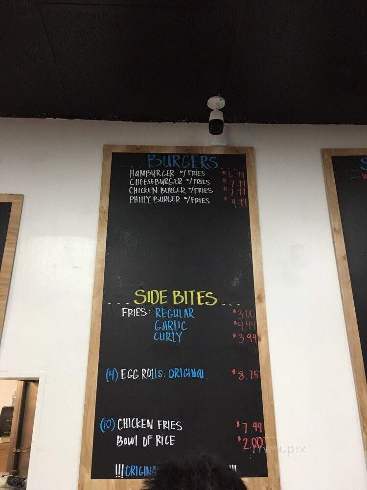 907 Wingman - Anchorage, AK menu_pic